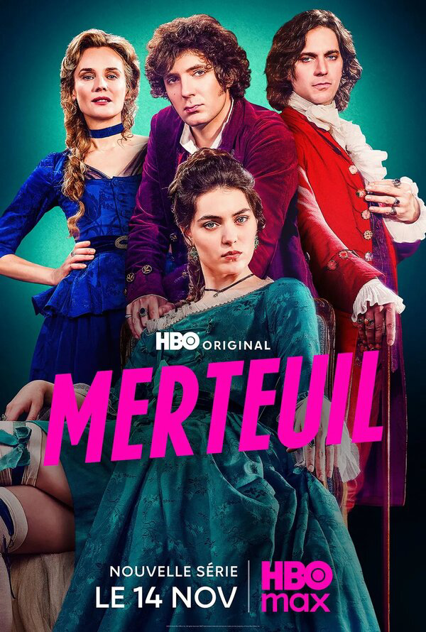 Мертёй постер